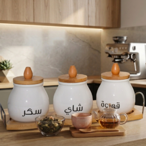 White Porcelain Tea, Coffee & Sugar