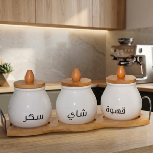 White Porcelain Tea, Coffee & Sugar - Image 2